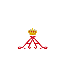 Bandera: Personal standard of Prince Alberto II of Monaco |  bandera paisaje | 1.35m² | 90x150cm 