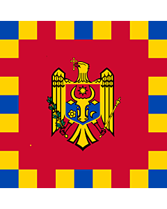 Flag: President of the Parliament of Moldova | Stindardul Preşedintelui Parlamentului Republicii Moldova | Флаг Председателя Парламента Молдавии |  1.35m² | 14.5sqft | 120x120cm | 45x45inch 