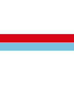 Flag: Montenegro between 1993 and 2004 |  landscape flag | 1.35m² | 14.5sqft | 65x200cm | 25x80inch 