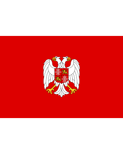 Flagge: XL Naval Jack of Serbia and Montenegro  |  Querformat Fahne | 2.16m² | 120x180cm 