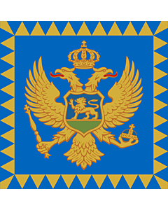 Bandera: Presidential Standard of Montenegro  at sea | Naval Standard of the President of Montenegro | Mornarička položajna zastava Predsjednika Crne Gore |  1.35m² | 120x120cm 