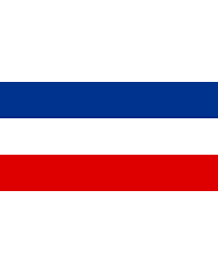 Flagge: Large Serbia and Montenegro  2003–2006  |  Querformat Fahne | 1.35m² | 80x160cm 