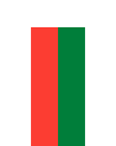 Bandera: Bandera vertical con potencia Madagascar |  bandera vertical | 6m² | 400x150cm 