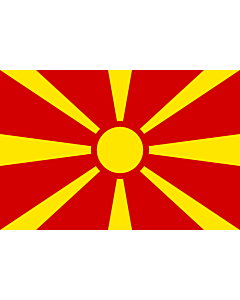 Bandiera: Repubblica di Macedonia |  bandiera paesaggio | 0.06m² | 20x30cm 