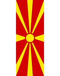 Bandera: Bandera vertical con potencia República de Macedonia |  bandera vertical | 6m² | 400x150cm 