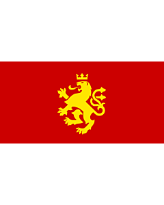 Drapeau: Macedonia - ethnic | Еthnic Macedonian lion | Етничко македонско знаме со лав |  drapeau paysage | 2.16m² | 100x200cm 