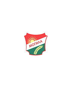 Flagge: XL Mogila Municipality | Mogila Municipality, Macedonia | Знаме на Општина Могила  |  Querformat Fahne | 2.16m² | 100x200cm 