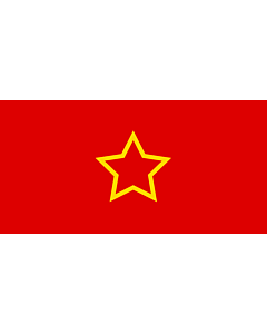 Bandera: Macedonia  1944–1946 | People s Republic of Macedonia |  bandera paisaje | 1.35m² | 80x160cm 