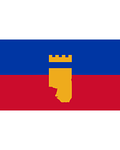 Flag: Vinica Municipality, Macedonia |  landscape flag | 2.16m² | 23sqft | 120x180cm | 4x6ft 