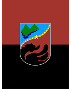 Flag: Zajas Municipality, Macedonia |  portrait flag | 1.35m² | 14.5sqft | 130x100cm | 50x40inch 