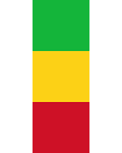 Drapeau: Mali, portrait flag, 3.5m²