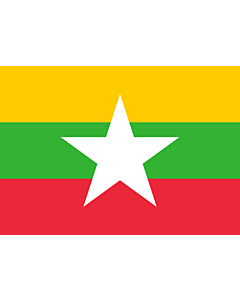Flagge: Small Myanmar (Burma)  |  Querformat Fahne | 0.7m² | 70x100cm 