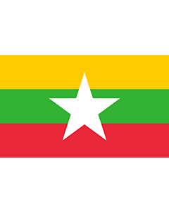 Flag: Myanmar (Burma) |  landscape flag | 2.4m² | 26sqft | 120x200cm | 4x7ft 