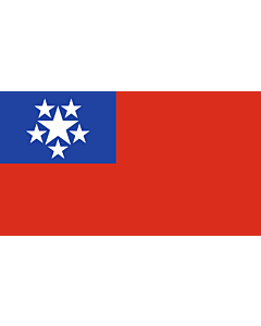 Bandiera: Burma  1948–1974 | Burma  Myanmar  from c. 1948 to 1974 |  bandiera paesaggio | 2.16m² | 120x180cm 
