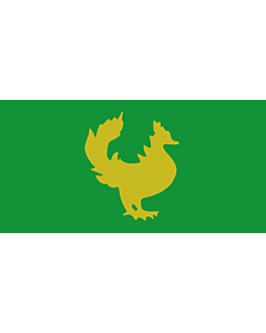 Bandiera: Golden Hintar flag of Burma | Historic flag of Burma-Myanmar from 1300 to 1500. The Golden  Hintar |  bandiera paesaggio | 1.35m² | 80x160cm 