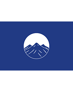 Bandiera: Kachin State | Kachin-Staat |  bandiera paesaggio | 1.35m² | 90x150cm 