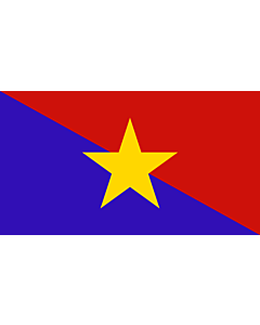 Flag: Mm army 2 |  landscape flag | 2.16m² | 23sqft | 130x170cm | 50x65inch 