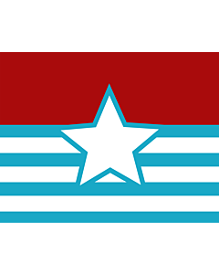 Bandera: Mm coastal rmc |  bandera paisaje | 1.35m² | 100x130cm 