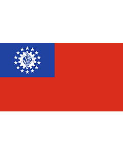 Flag: Myanmar  Burma  from 1974-2010. Reportedly also used as a substitute for the similar Flag of the Republic of China  Taiwan  in mainland China where use of the latter was prohibited |  landscape flag | 1.35m² | 14.5sqft | 90x150cm | 3x5ft 