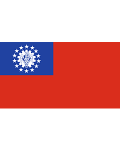Flag: Myanmar  Burma  from 1974-2010. Reportedly also used as a substitute for the similar Flag of the Republic of China  Taiwan  in mainland China where use of the latter was prohibited |  landscape flag | 2.16m² | 23sqft | 120x180cm | 4x6ft 
