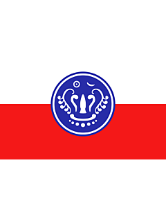 Flagge: XL Rakhaing-Staates  |  Querformat Fahne | 2.16m² | 120x180cm 