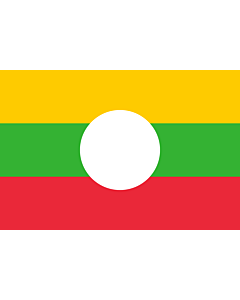 Bandera: Estado Shan |  bandera paisaje | 2.16m² | 100x200cm 
