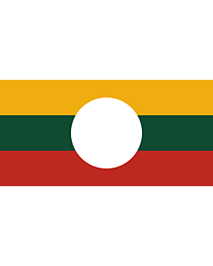 Bandiera: Shan State | Estado Shan | Shan-Staates |  bandiera paesaggio | 1.35m² | 80x160cm 