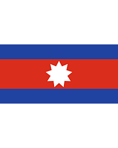 Bandera: Wa | Cambodia |  bandera paisaje | 1.35m² | 80x160cm 
