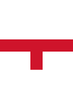 Flag: Town of Kirkop  Malta |  landscape flag | 2.16m² | 23sqft | 120x180cm | 4x6ft 