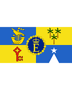 Flag: Queen Elizabeth II s personal flag for Mauritius |  landscape flag | 1.35m² | 14.5sqft | 80x160cm | 30x60inch 
