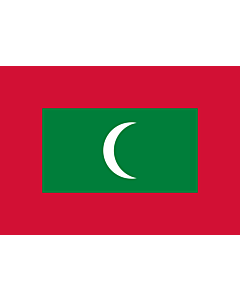 Bandiera: Maldive |  bandiera paesaggio | 0.7m² | 70x100cm 
