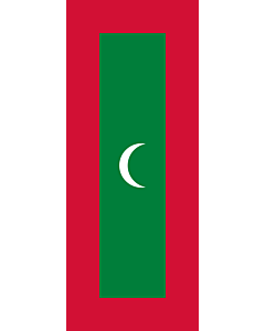 Drapeau: bannière drapau avec tunnel sans crochets Maldives |  portrait flag | 3.5m² | 300x120cm 