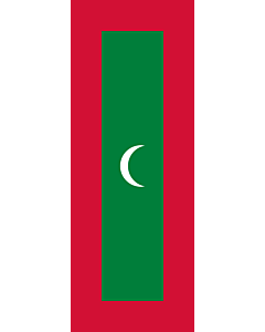 Vertical Hanging Swivel Crossbar Banner Flag: Maldives |  portrait flag | 6m² | 64sqft | 400x150cm | 13x5ft 