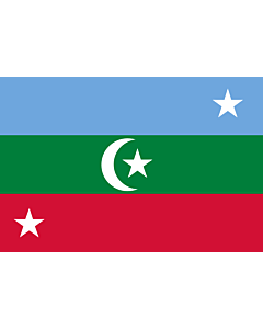 Bandiera: United Suvadive Republic | އެކުވެރި ސުވައިދީބު ޖުމްހޫރިއްޔާގެ ދިދަ |  bandiera paesaggio | 1.35m² | 90x150cm 