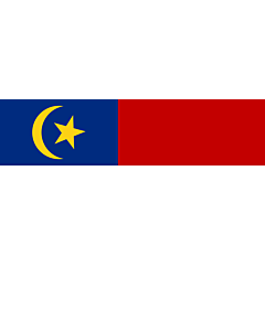 Flag: Malacca |  landscape flag | 0.24m² | 2.5sqft | 35x70cm | 15x30inch 