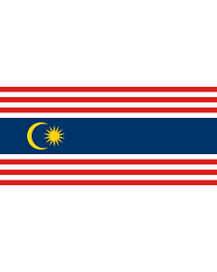 Flag: Kuala Lumpur |  landscape flag | 0.24m² | 2.5sqft | 35x70cm | 15x30inch 
