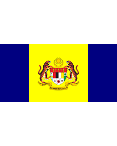 Flag: Putrajaya |  landscape flag | 6.7m² | 72sqft | 180x360cm | 70x140inch 