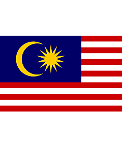 Bandiera: Malaysia |  bandiera paesaggio | 0.24m² | 40x60cm 