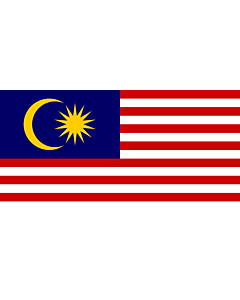 Flag: Malaysia |  landscape flag | 2.16m² | 23sqft | 100x200cm | 40x80inch 