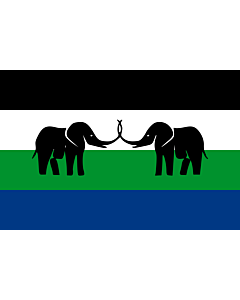 Bandiera: Caprivi Bantustan |  bandiera paesaggio | 2.16m² | 120x180cm 