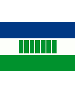 Bandiera: Ovamboland | L Ovamboland |  bandiera paesaggio | 2.16m² | 120x180cm 