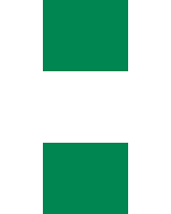 Vertical Hanging Beam Flag: Nigeria |  portrait flag | 3.5m² | 38sqft | 300x120cm | 10x4ft 