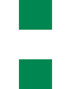 Vertical Hanging Swivel Crossbar Banner Flag: Nigeria |  portrait flag | 6m² | 64sqft | 400x150cm | 13x5ft 
