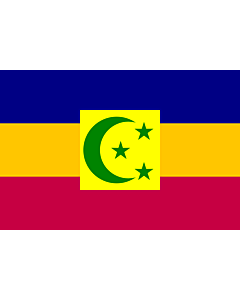 Bandera: Bauchi Emirate |  bandera paisaje | 1.35m² | 90x150cm 