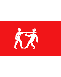 Raum-Fahne / Raum-Flagge: Benin Empire | Benin Empire Note See the National Maritime Museum s pages Flag of Benin and Flags  Collections by type for photographs of the original 90x150cm