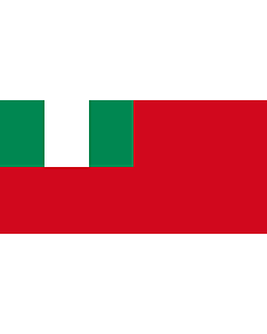 Flag: Civil Ensign of Nigeria | Civil ensign of Nigeria |  landscape flag | 1.35m² | 14.5sqft | 80x160cm | 30x60inch 