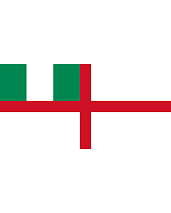 Bandiera: Naval Ensign of Nigeria 1960 |  bandiera paesaggio | 1.35m² | 80x160cm 