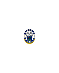 Bandiera: Nueva Segovia | Nueva Segovia, Nicaragua |  bandiera paesaggio | 2.16m² | 120x180cm 