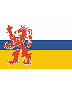Bandiera: Limburg |  bandiera paesaggio | 0.24m² | 40x60cm 