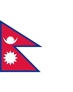 Bandiera: Nepal |  bandiera paesaggio | 0.7m² | 70x100cm 